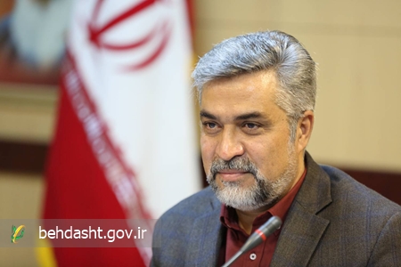 روابط عمومی وزارت بهداشت