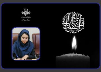 رییس صداوسیما درگذشت زینب علیپور را تسلیت گفت