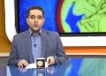 حسین رحمانی معاون مرکز اطلاعرسانی وزارت کشور شد