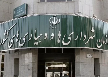 مدیرکل روابط عمومی سازمان شهرداری‌ها و دهیاری‌های کشور منصوب شد